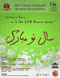 eid2010.jpg