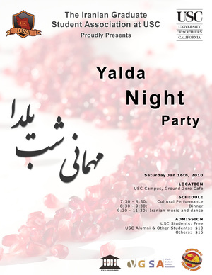 yalda-09.jpg